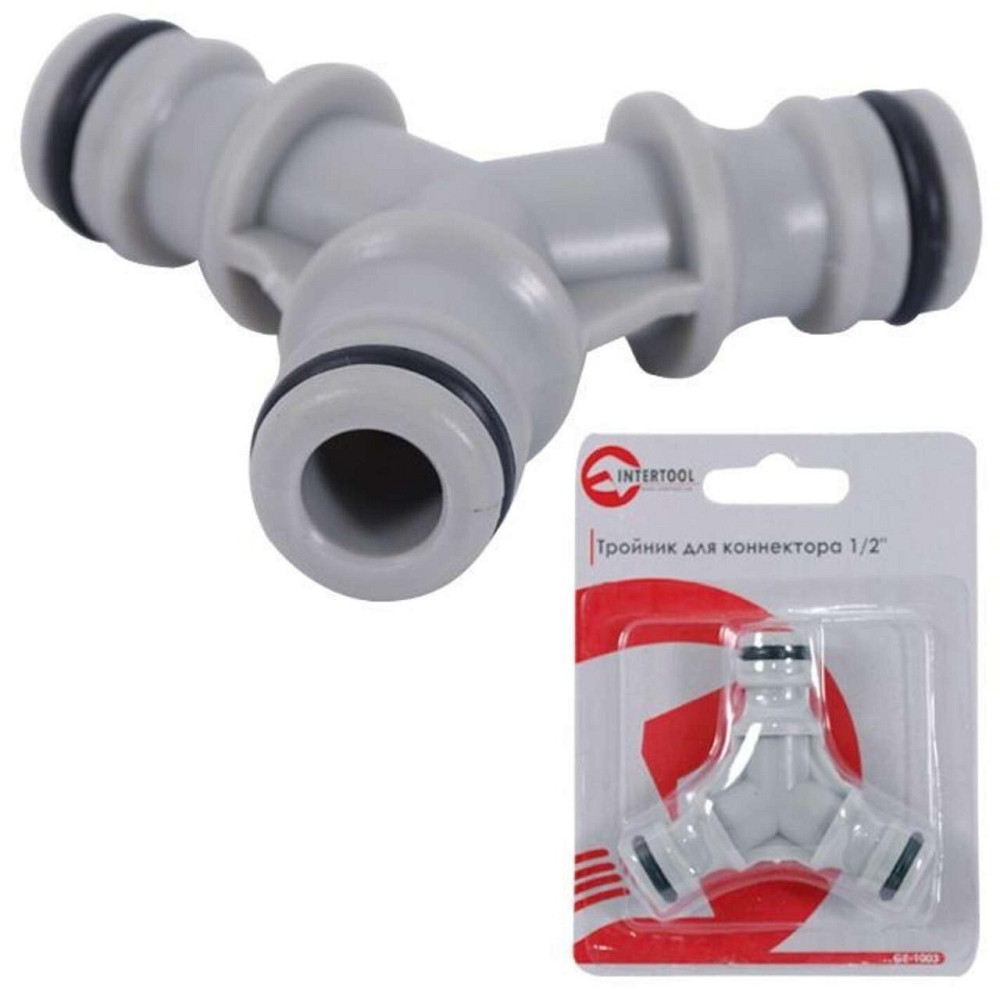 Трійник для конектора 1/2 Мукачево - фото 1