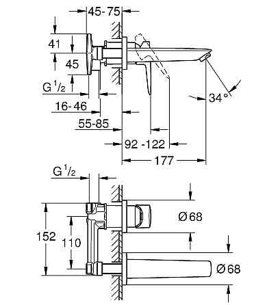 Змішувач для раковини прихованого монтажу Grohe BauLoop New (20289001) ( 15699 ) ( 12760 ) Харьков