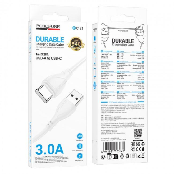 Кабель USB BOROFONE BX121 Type-C 3A 1 метр, швидка передача даних та зарядка для смартфонів і гаджетів Одеса