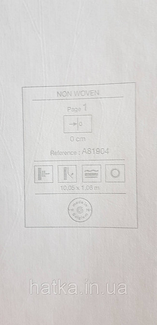 Шпалери вінілові на флізеліні Grandeco Anita1,06х10 гілки квіти еко-стиль бежево-сірі Київ - фото 9