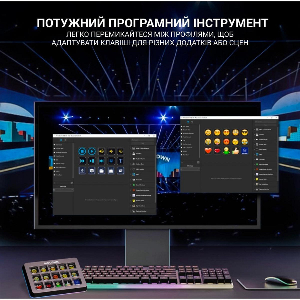 Контролер для стримінгу Fifine D6 ( 22070 ) Харьков - изображение 17