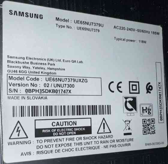 Телевізор Samsung 65" Київ