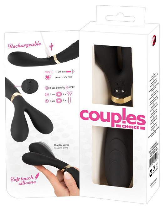 Вибратор Couples 3 Motors Sex Aura Киев - изображение 9