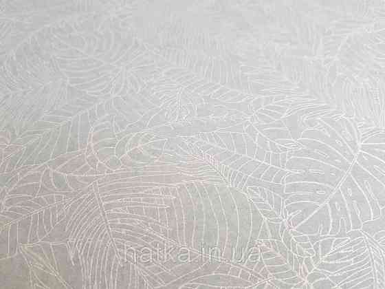 Шпалери флізелінові Khroma LAV302 LA VIE EN ROSE сірі гілки листя срібні Київ