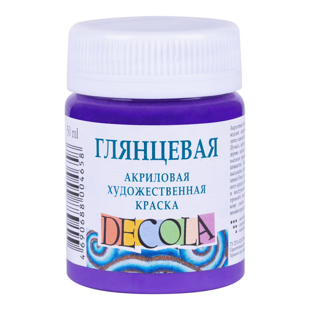 Фарба акрілова "3XK" "ДEKOЛA" 352015 фіолетова, глянц., 50мл, шт Київ - фото 1