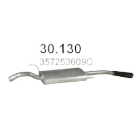 Глушник Пасат 1.8-2.0 16V Фольцваген Мукачево