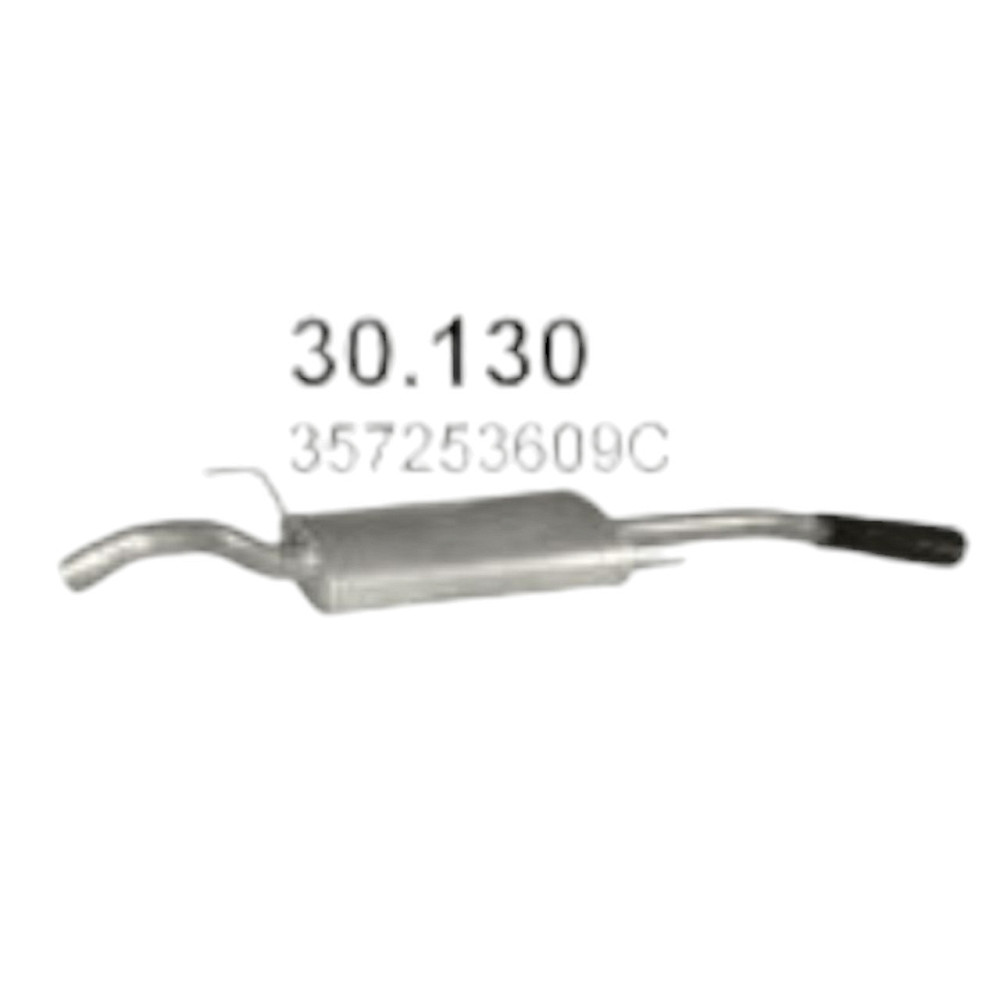 Глушник Пасат 1.8-2.0 16V Фольцваген Мукачево - фото 1