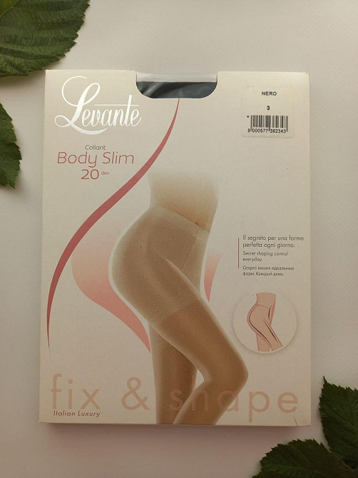 Колготки з утяжкою чорні levante body slim 20 Славута - фото 2