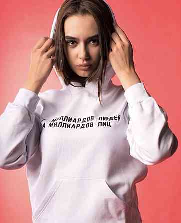 Біла жіноча толстовка з вашим написом — 7 мільярдів людей, 14 мільярдів осіб Чернівці