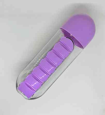 Бутылка для воды с таблетницей Pill Bottle фиолетовая Винница
