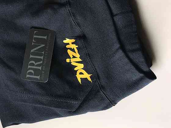 Чоловіча/Жіноча толстовка з капюшоном і кишенею Макс Корж Чернівці