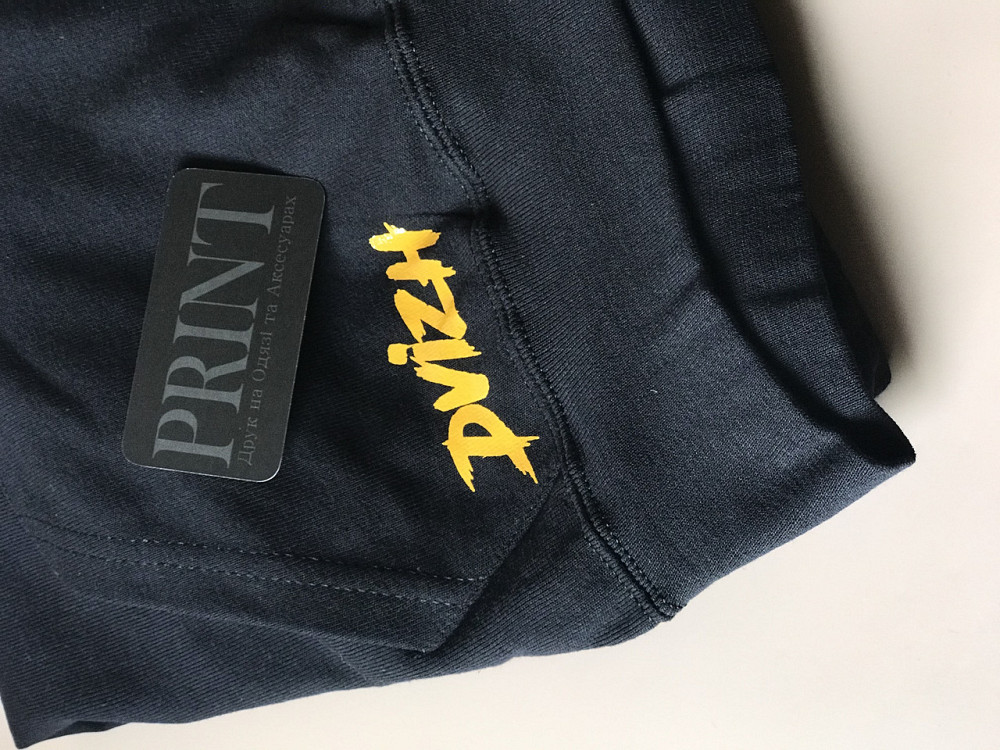 Чоловіча/Жіноча толстовка з капюшоном і кишенею Макс Корж Чернівці - фото 3