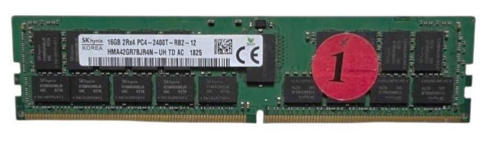 Серверная оперативная память 16Gb DDR4-2400 PC4-19200 (M393A2K40BB1-CRC) RDIMM ECC. Харьков - изображение 6