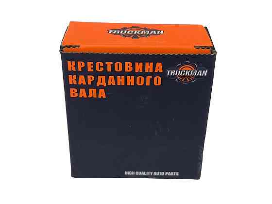Хрестовина валу 2101, 2102, 2103, 2104, 2105, 2106, 2107 карданного Мукачево