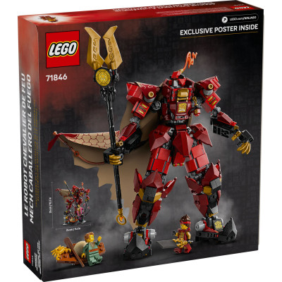 Конструктор LEGO NINJAGO Робот Огненного Рыцаря (71846) Винница - изображение 10