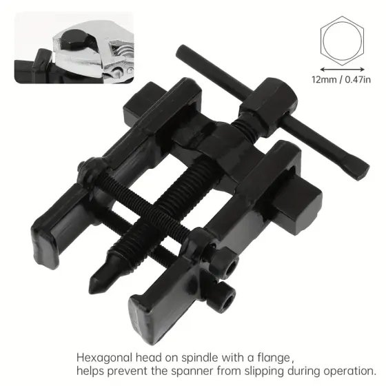 Универсальный механический съёмник для маховиков и шестерён Киев