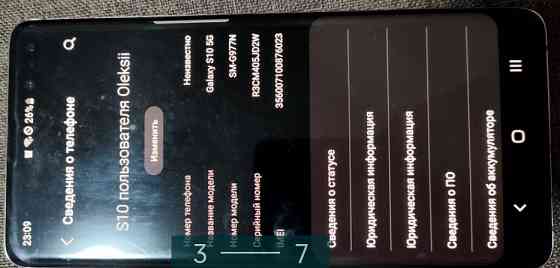 Смартфон Samsung S10 5G, 8/256Gb. Киев