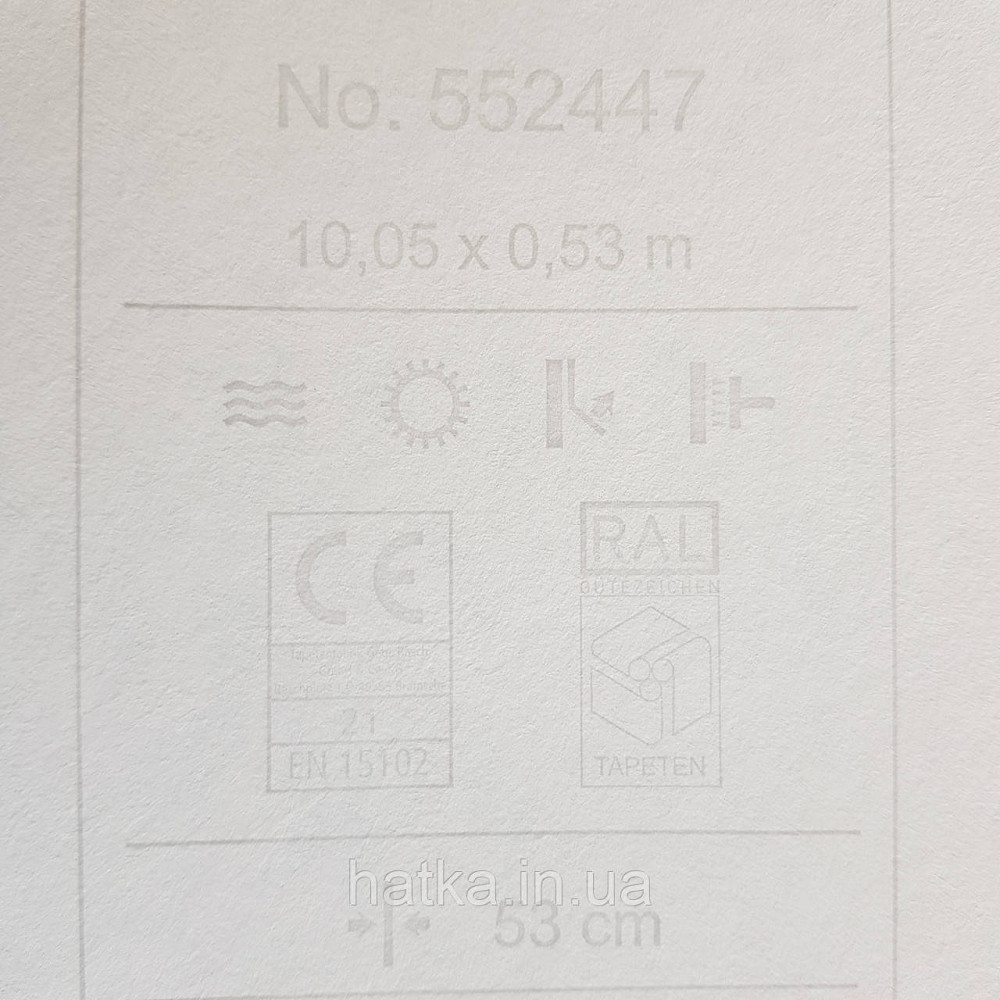 Обои флизелиновые экологически чистые Rasch Salisbury 0.53х10 геометрия полукруги полосы золотистые на синем Киев - изображение 3