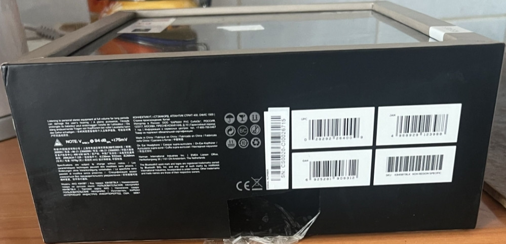 Наушники: AKG K845BT Киев - изображение 1