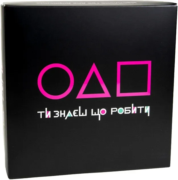 Розважальна гра 30320 (укр) "Ти знаєш що робити", в кор-ці 18-6,5-18 см, шт Київ - фото 2