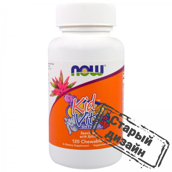 Витамины для детей (Kid Vits) 120 жевательных таблеток со вкусом ягод Київ - фото 4