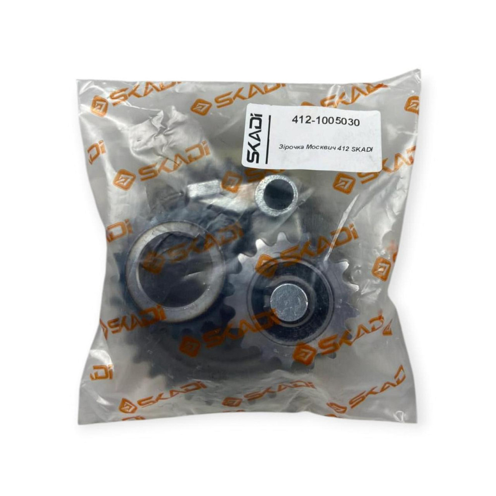 Звездочка 412 БОН Трейд Москвич Мукачево - изображение 5