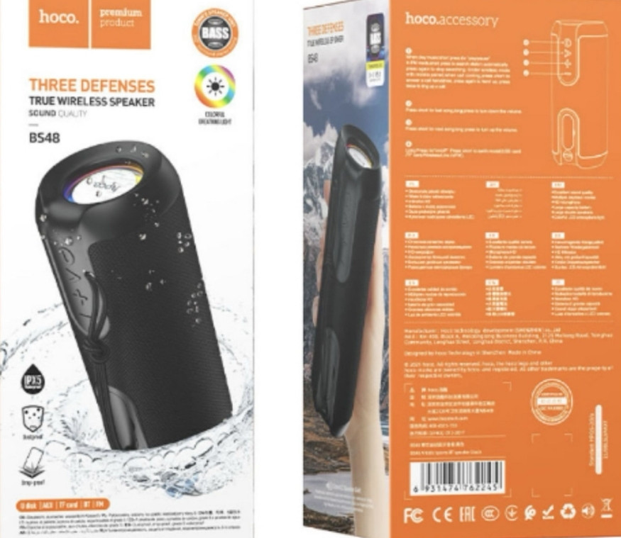 Портативна колонка НОСО BS48 Artistic sports BT5.1, IPX5 Харків - фото 3