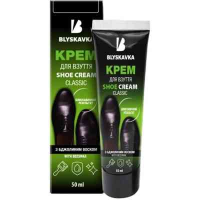 Крем для взуття Blyskavka Чорний 50 мл (4820055140300) Вінниця