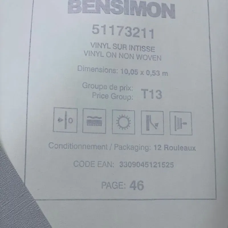 Шпалери Lutece Bensimon 51173211 Київ - фото 3