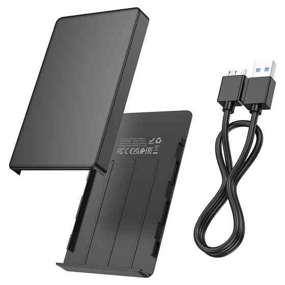 Коробка для жесткого диска HOCO HB46 USB3.0 черная Киев