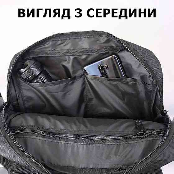 Армійська сумка для чоловіків, Чоловіча сумка кабура тактична плечова, Сумки чоловічі тактичні CP-74 Івано-Франківськ
