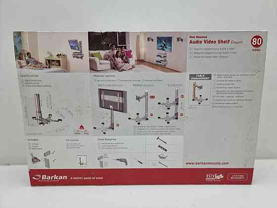 Кронштейн настінний + полиця для аудіо апаратури Barkan lcd mount 80 Луцк