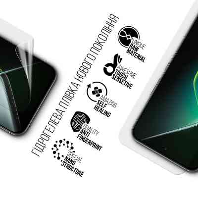 Плівка захисна Armorstandart Infinix GT 30 Pro 5G (X6873) (ARM86495) Вінниця