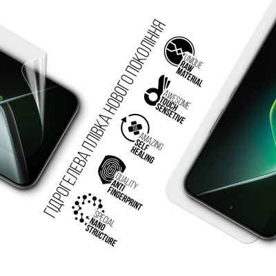 Плівка захисна Armorstandart Infinix GT 30 Pro 5G (X6873) (ARM86495) Вінниця - фото 2