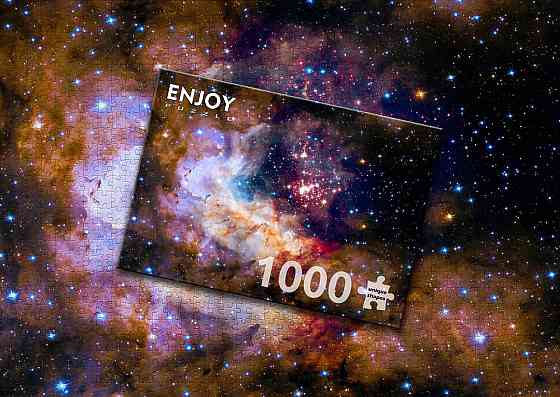 Пазл Зоряне скупчення у Чумацькому Шляху Галактика - Star Cluster in the Milky Way Galaxy (Enjoy-1473) Киев