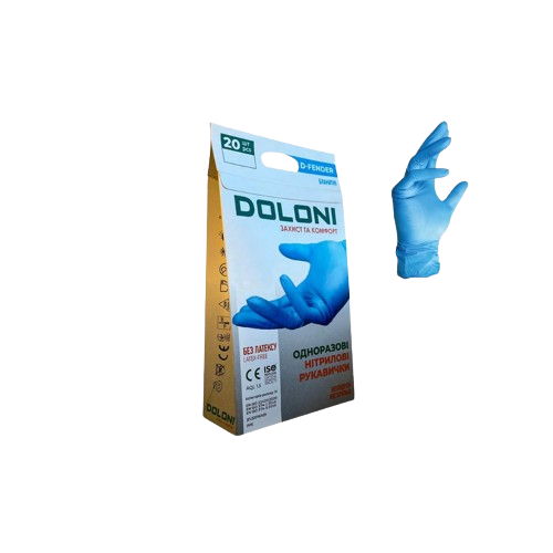Рукавички 3814 нітрилові неопудрені одноразові р.9(L) блакитний ДКГ Житомир - фото 2