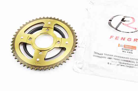 Зірка задня GLPRO - 428-50T - d=58; 4отв.*90mm "гартована" V200R, від 3шт -8% Київ