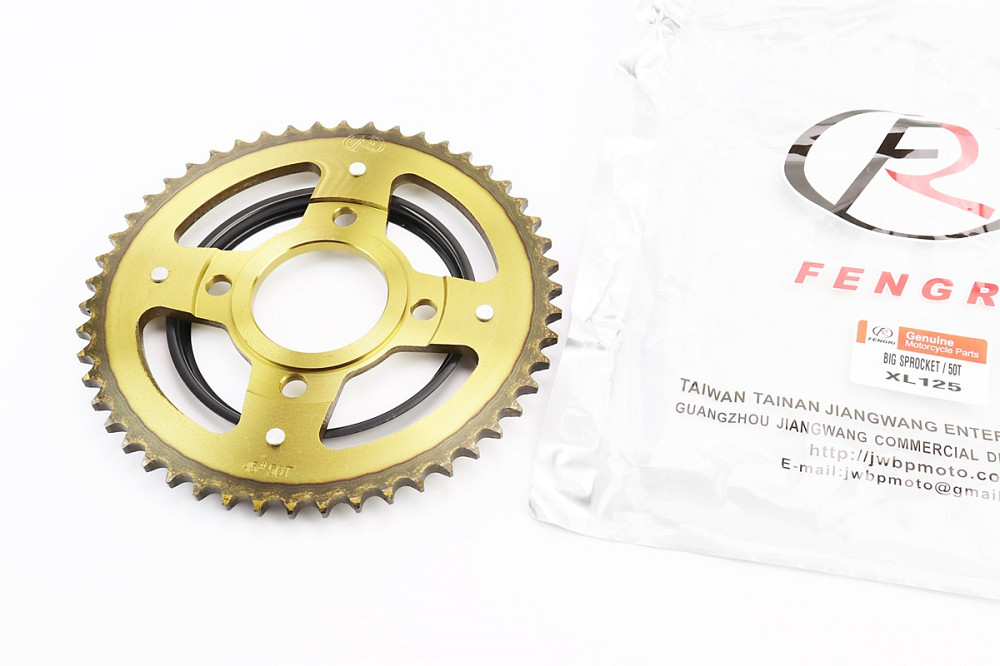 Зірка задня GLPRO - 428-50T - d=58; 4отв.*90mm "гартована" V200R, від 3шт -8% Київ - фото 1