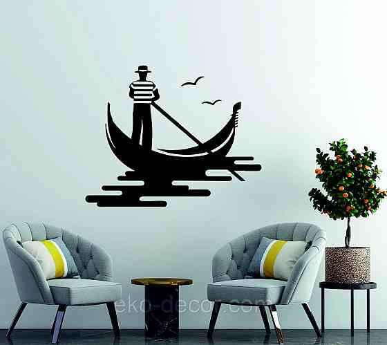 Декоративное настенное Панно «Венецианский гондольер» Декор на стену 90*72 см, Черный Киев