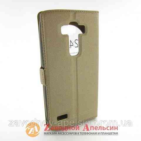 Чохол книжка LG G4 s H734 Smart Case gold Одеса