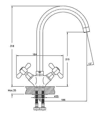 Змішувач для кухні Haiba Dominox 275   ( HB0090 ) 26744 Харків