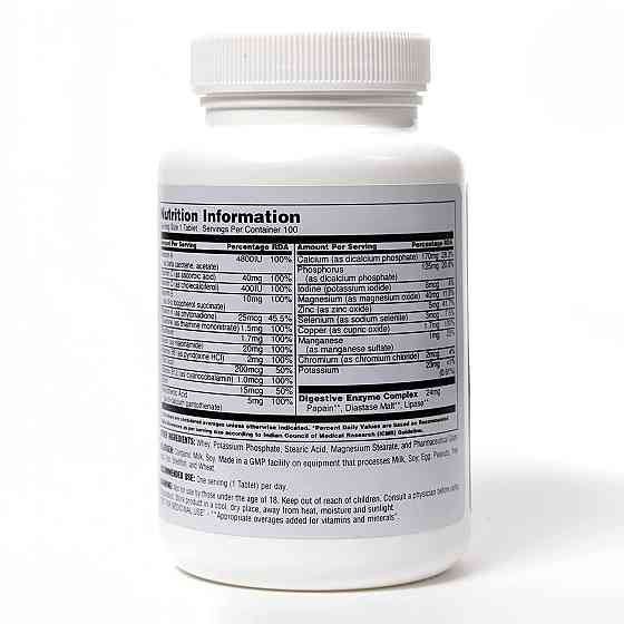 Daily Formula 100 tab Луцк