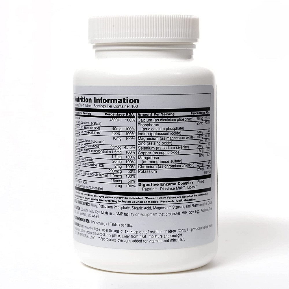 Daily Formula 100 tab Луцк - изображение 2