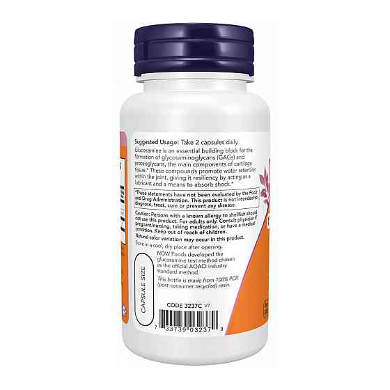 Глюкозамін Now Foods Glucosamine 1000мг 180 капс Київ