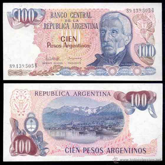 Аргентина / Argentina 100 Pesos Arg 1983 Pick 315 UNC Полтава