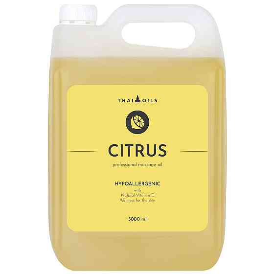 Професійна масажна олія "Citrus" 1 літр для масажу (Цитрусове) Київ