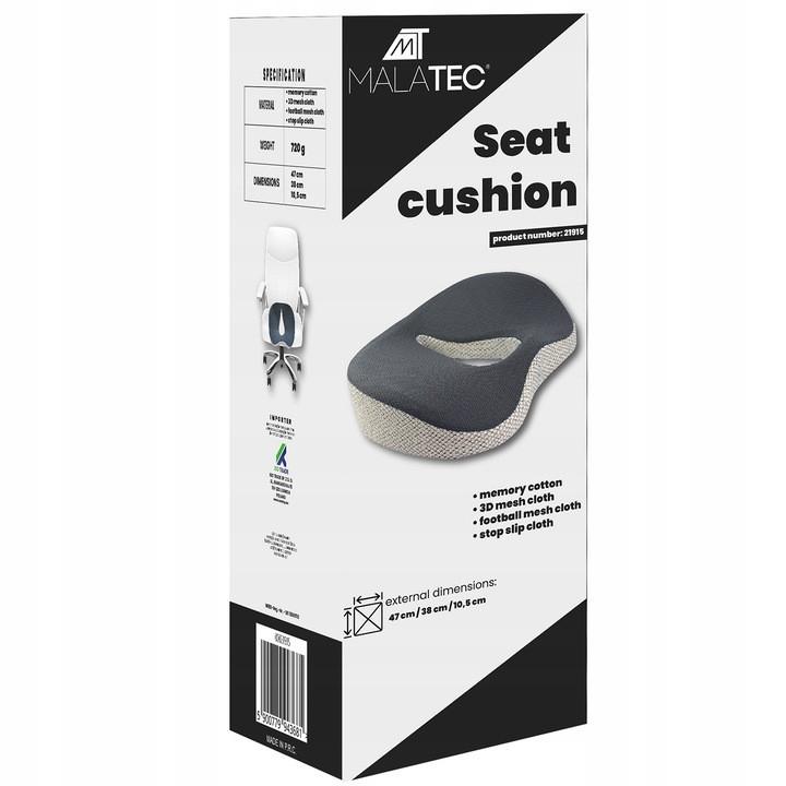 Ортопедическая подушка - сиденья под попу на кресло из пены Malatec (21915) Нововолинськ - фото 9