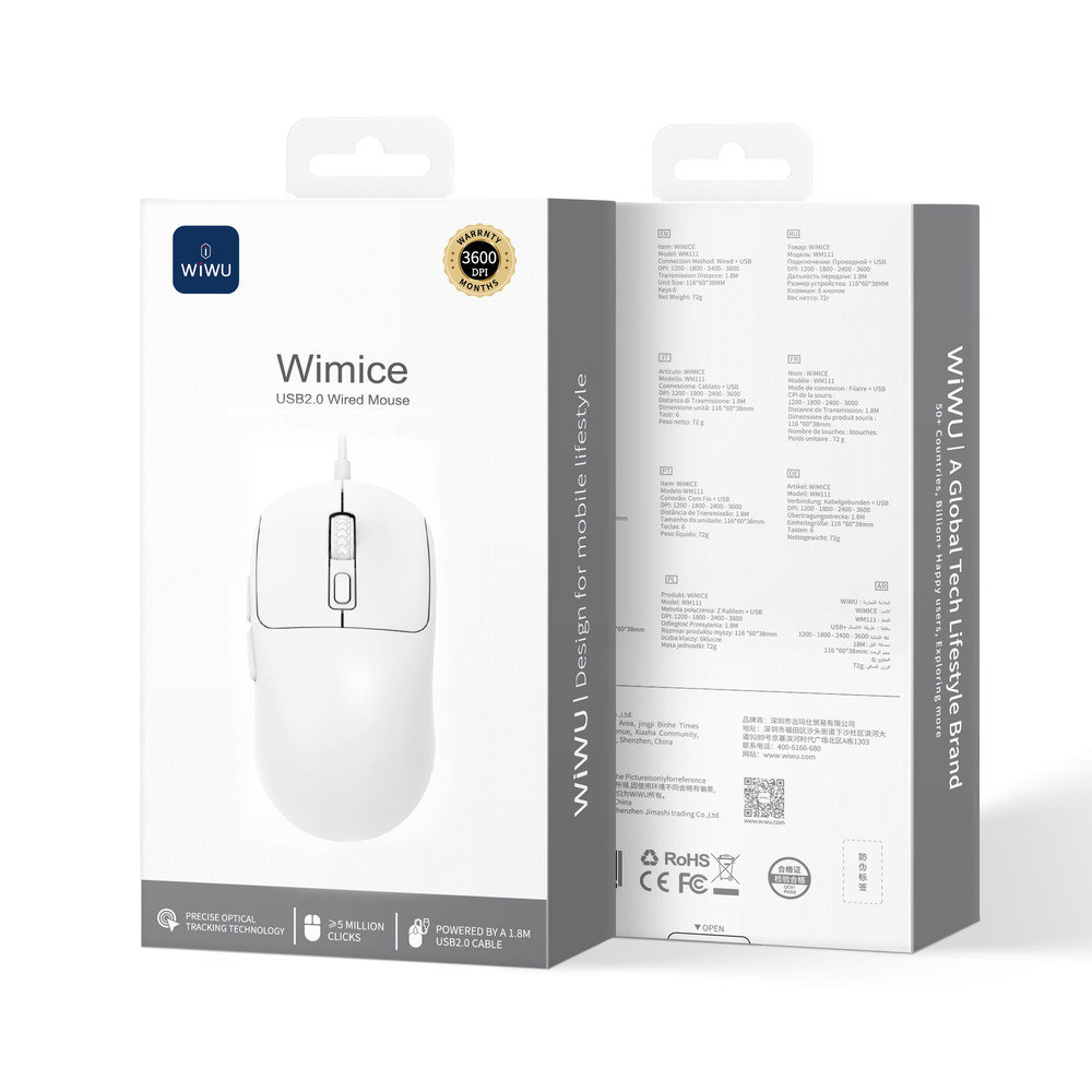 Маніпулятор миша дротова WIWU USB2.0 Wired Mouse WM111 White Одеса - фото 2