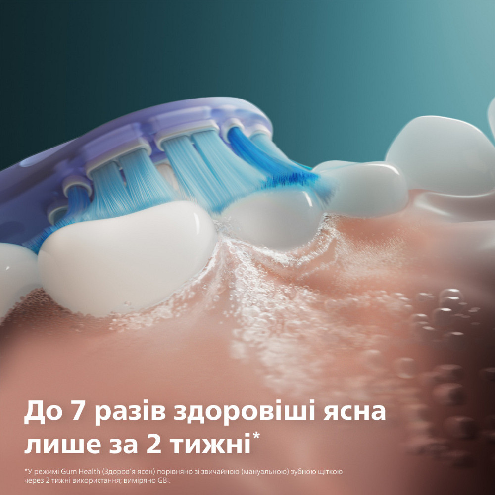 Насадка для зубної щітки Philips HX9054/87 ( white ) Харьков - изображение 12