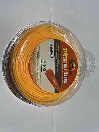 Леска мотокосы Ø2, см, 60 метров (круглая, оранжевая) Мукачево